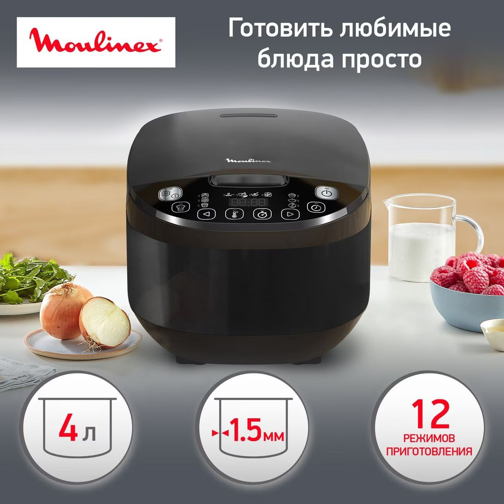 Мультиварка Moulinex SIMPLY COOK MK622832 #1