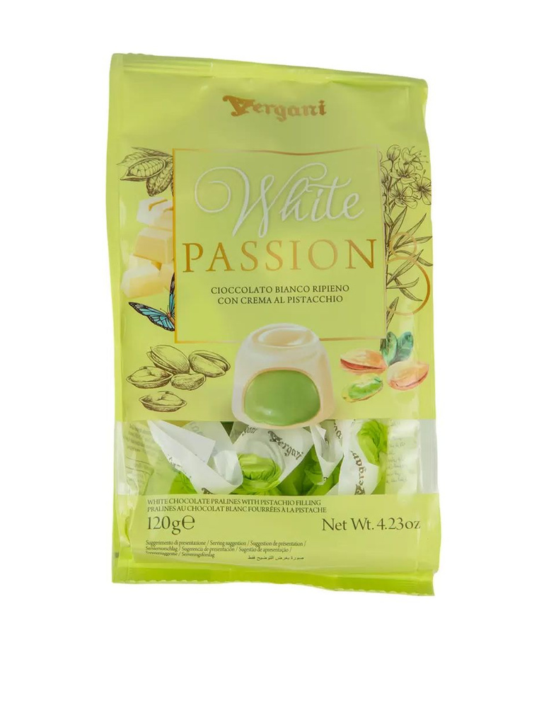 Конфеты Vergani Choco Passion Pistacchio с фисташковым кремом 120г, Италия  #1