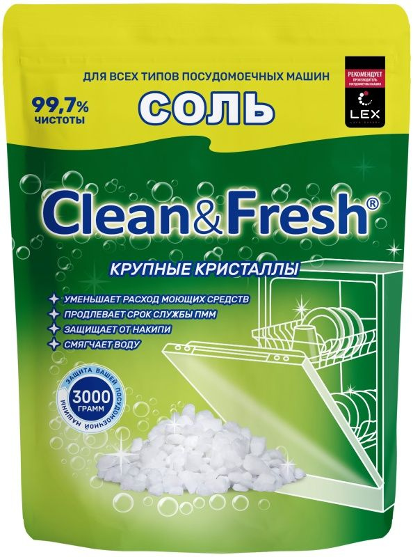 Клин Энд Фреш / Clean&Fresh - Соль гранулированная для посудомоечных машин Крупные кристаллы, 3 кг  #1