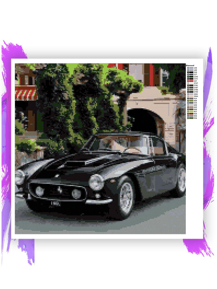 Алмазная мозаика без подрамника - вышивка Ferrari 250 GT Classic #1