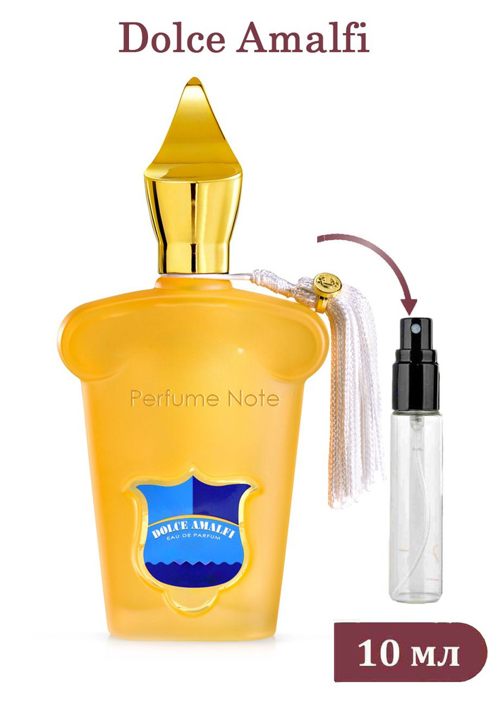 perfume note Вода парфюмерная Dolce Amalfi 10 мл #1