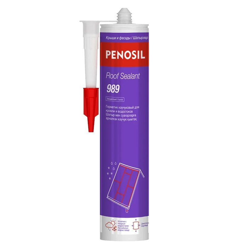 Герметик каучуковый для кровли и водостоков, PENOSIL Roof Sealant 989, прозрачный 280  #1