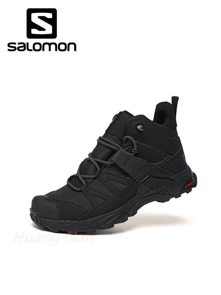 Кроссовки Salomon #1