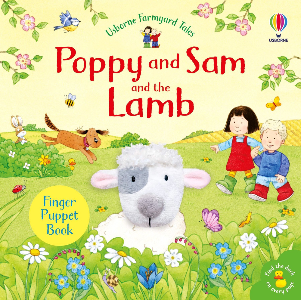 Poppy and Sam and the Lamb / Книга на Английском | Taplin Sam #1