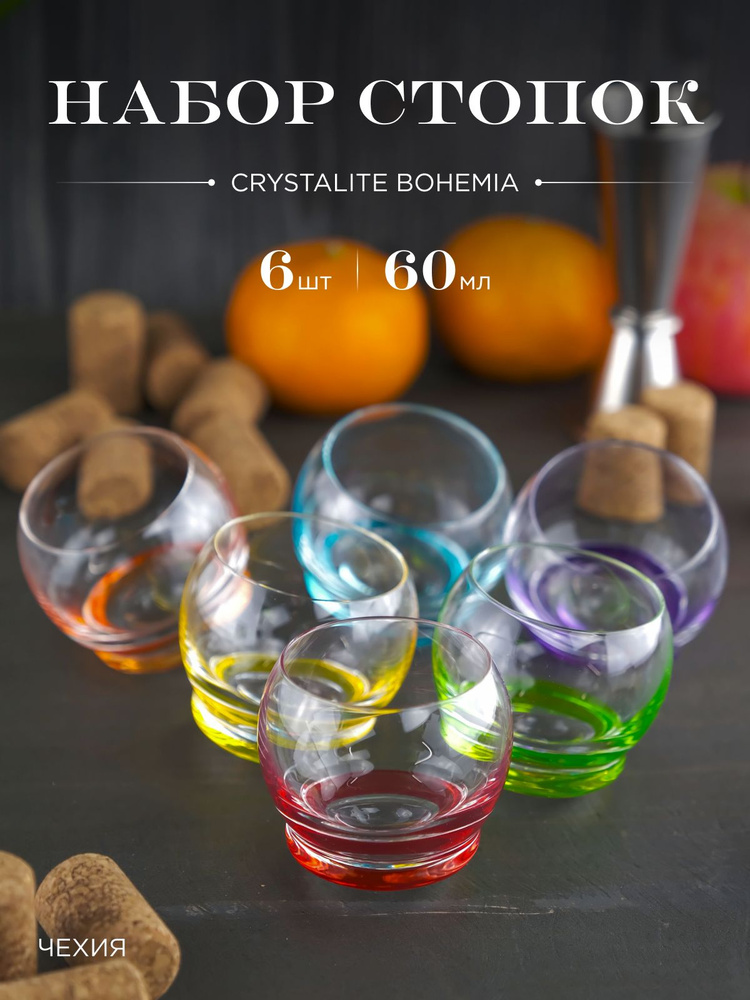 Набор стопок для водки Crystalex Bohemia Crazy 60 мл(6 шт) #1