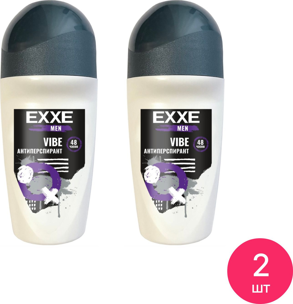 Дезодорант антиперспирант мужской EXXE Men Vibe ролик 50мл / защита от пота и запаха (комплект из 2 шт) #1