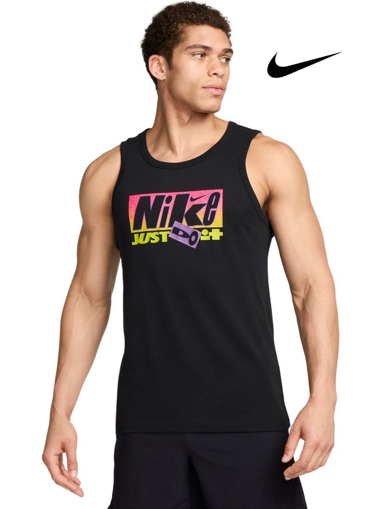 Майка Nike Dri-Fit #1