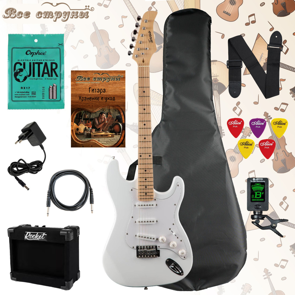 Электрогитара TERRIS TST-39 WH Stratocaster c комбиком, чехлом, кабелем, тюнером, струнами и ремнём  #1