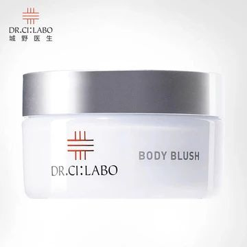 Dr.Ci:Labo Розовый отбеливающий крем для интимных зон, 50 г #1