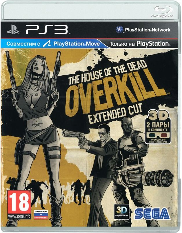 Игра The House of the Dead: Overkill - Extended Cut (поддержка PS Move) (PlayStation 3, Английская версия) #1