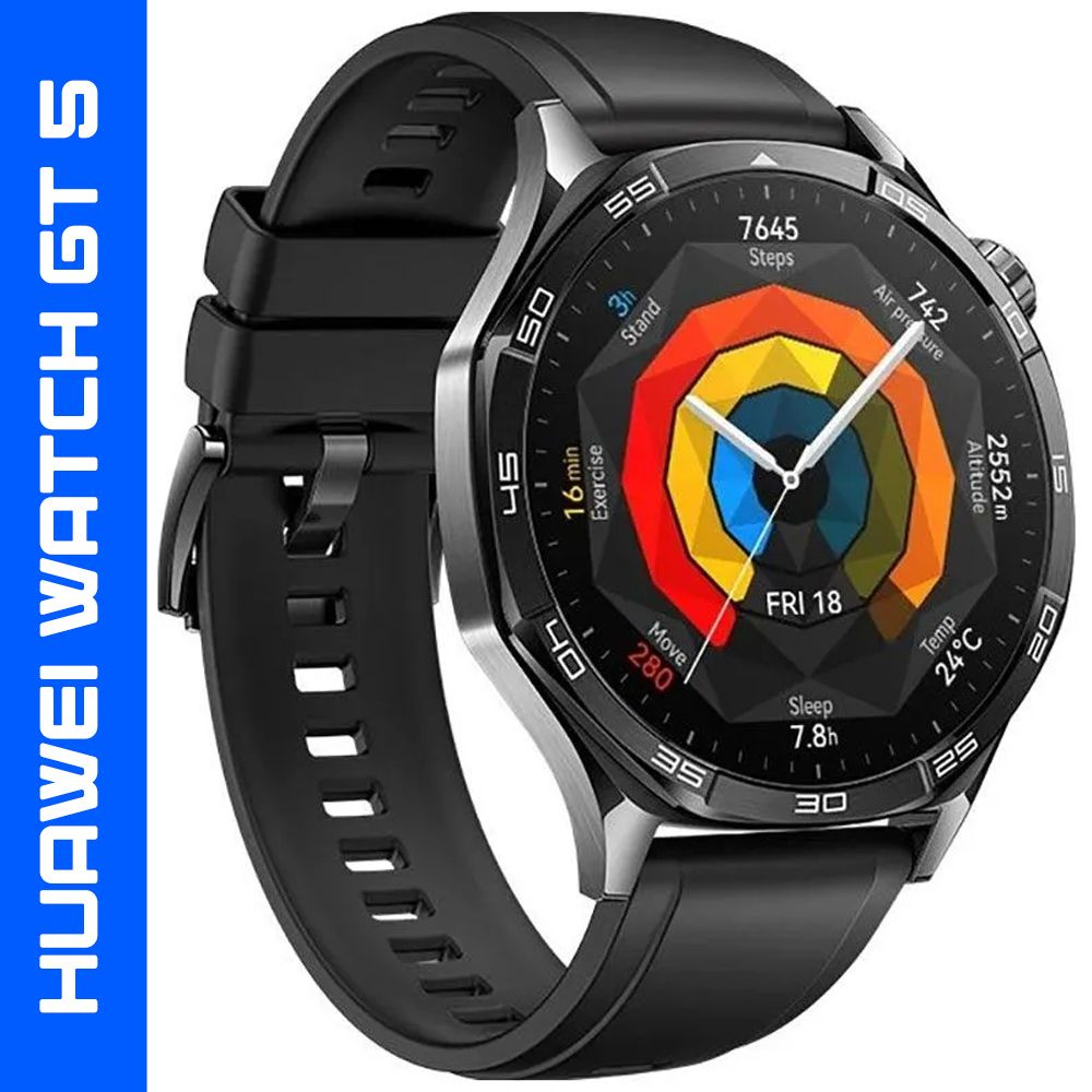 Умные часы Huawei Watch GT 5 46mm, Black #1