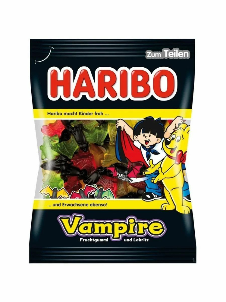 Мармелад жевательный Haribo Haribo Vampire Вампир 175гр Германия #1