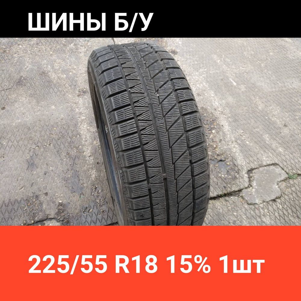 Sailun 1 шт. Ice Blazer Arctic EVO AMS49748 Шины с пробегом зимние 225/55 R18 102H Нешипованные  #1