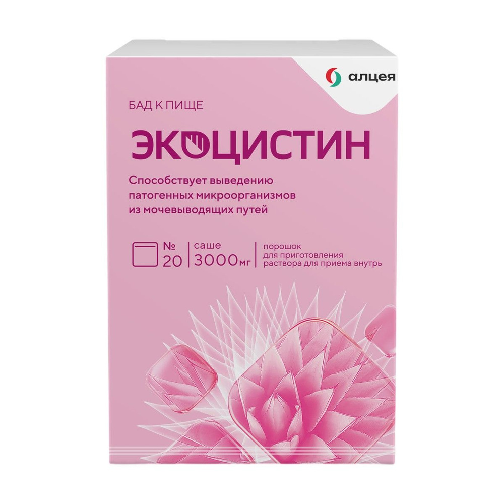 БАД Экоцистин 3000 мг для здоровья мочевого пузыря и поддержки организма, 20 саше  #1