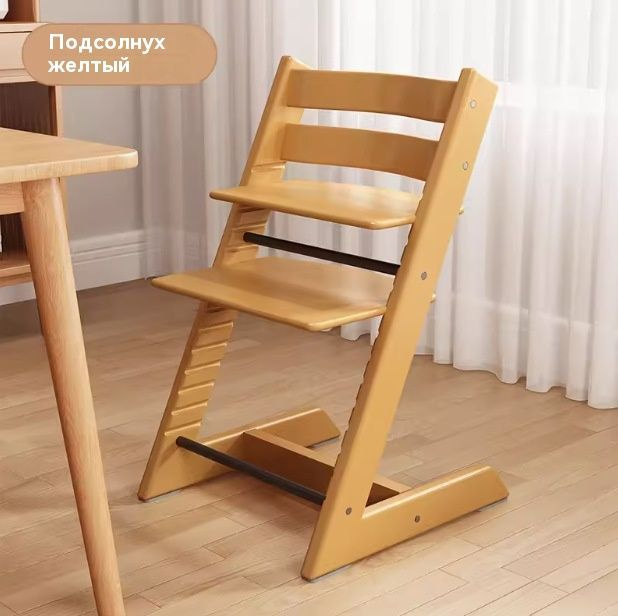 Стул для кормления STOKKE TrippTrapp White-LI #1