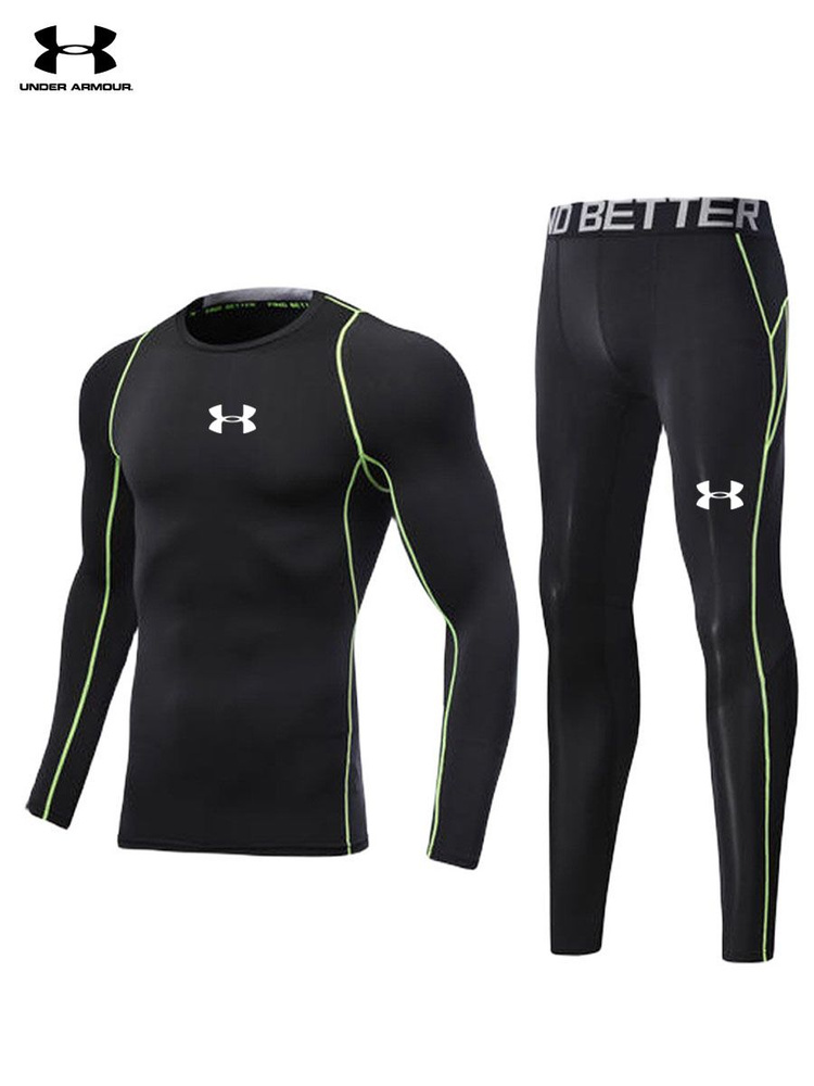 Комплект термобелья Under Armour 1 #1