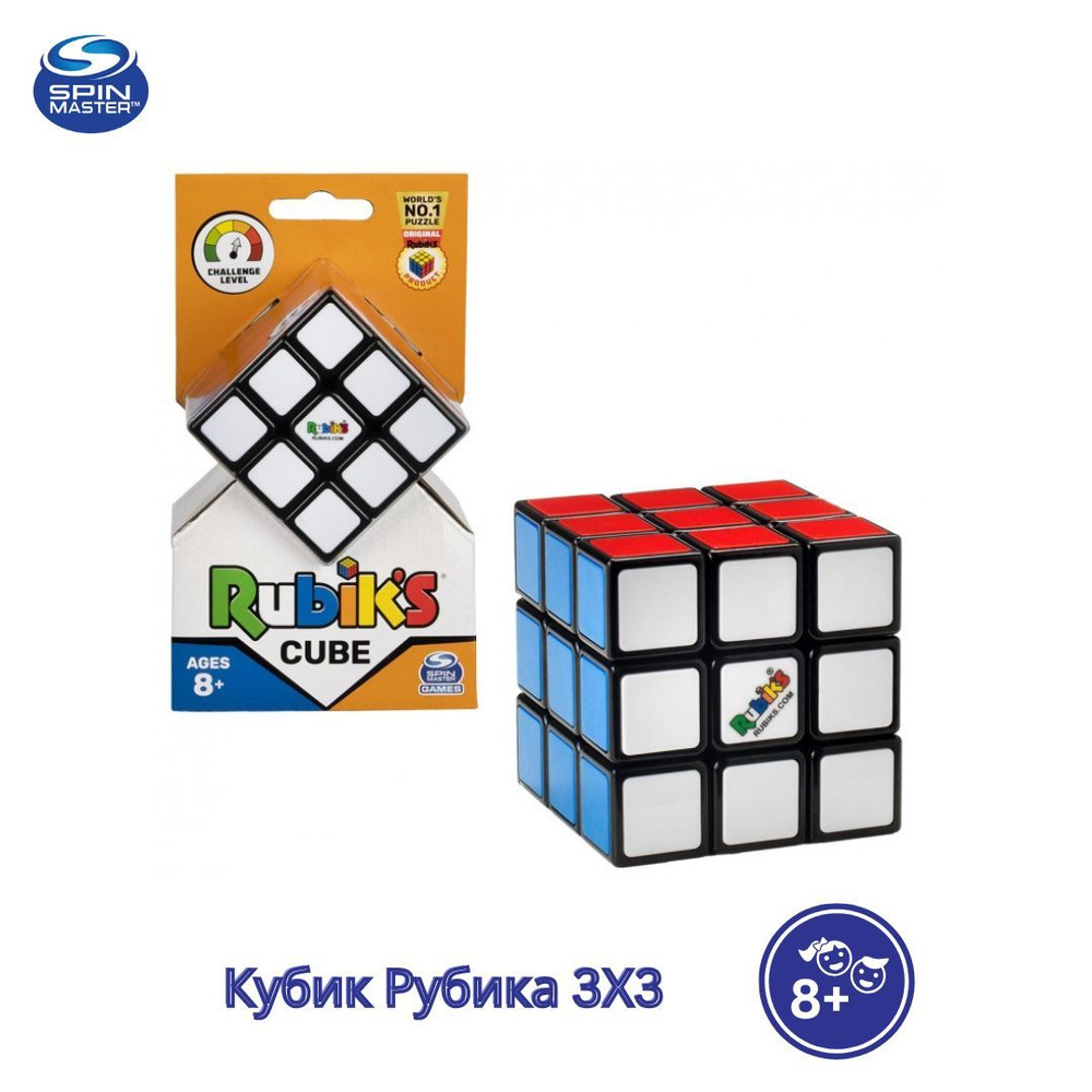 Кубик Рубика 3x3 #1