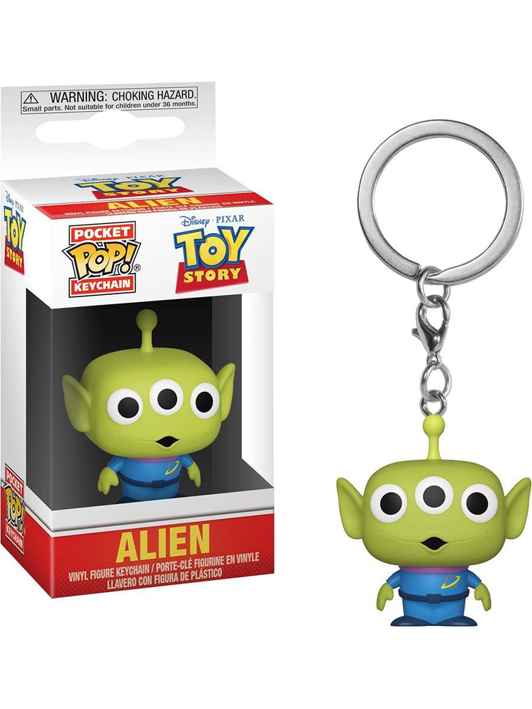 Брелок POP Toy Story Alien #1