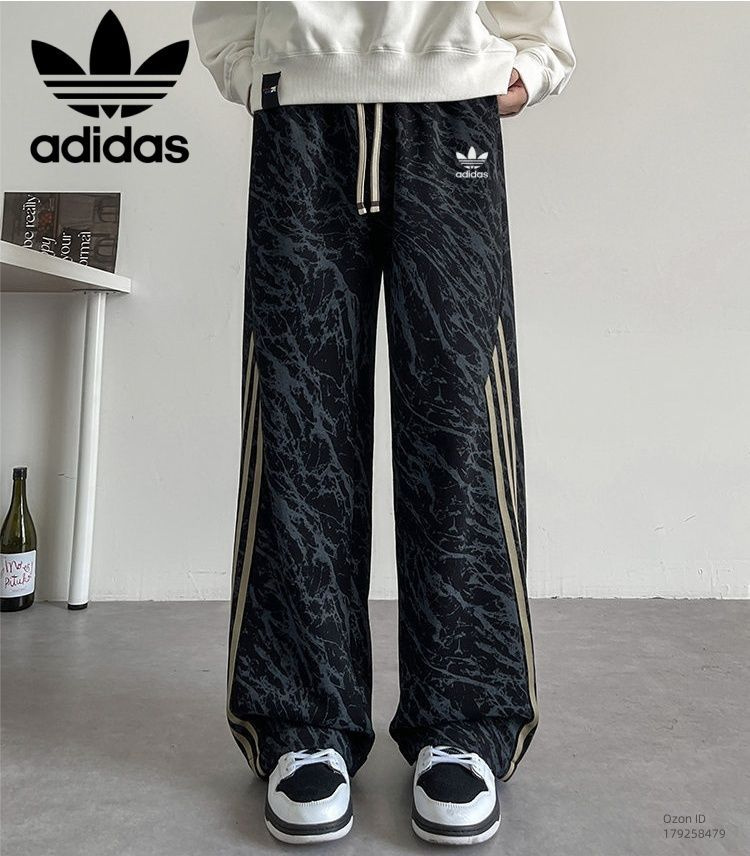 Брюки утепленные adidas Sportswear #1