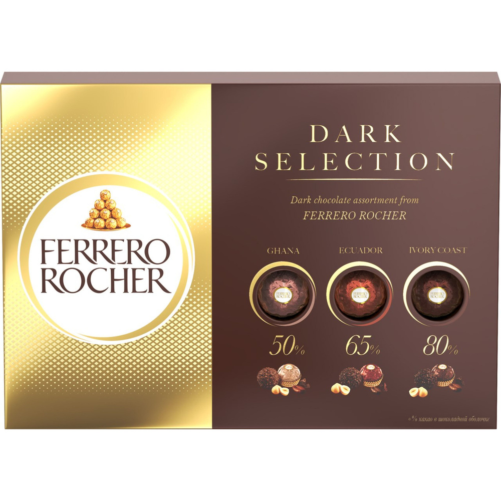 Набор конфет Ferrero Rocher Dark Selection, 300г #1