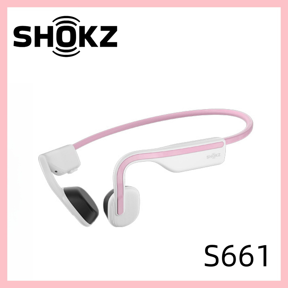 SHOKZ Наушники беспроводные с микрофоном, Bluetooth, светло-розовый  #1