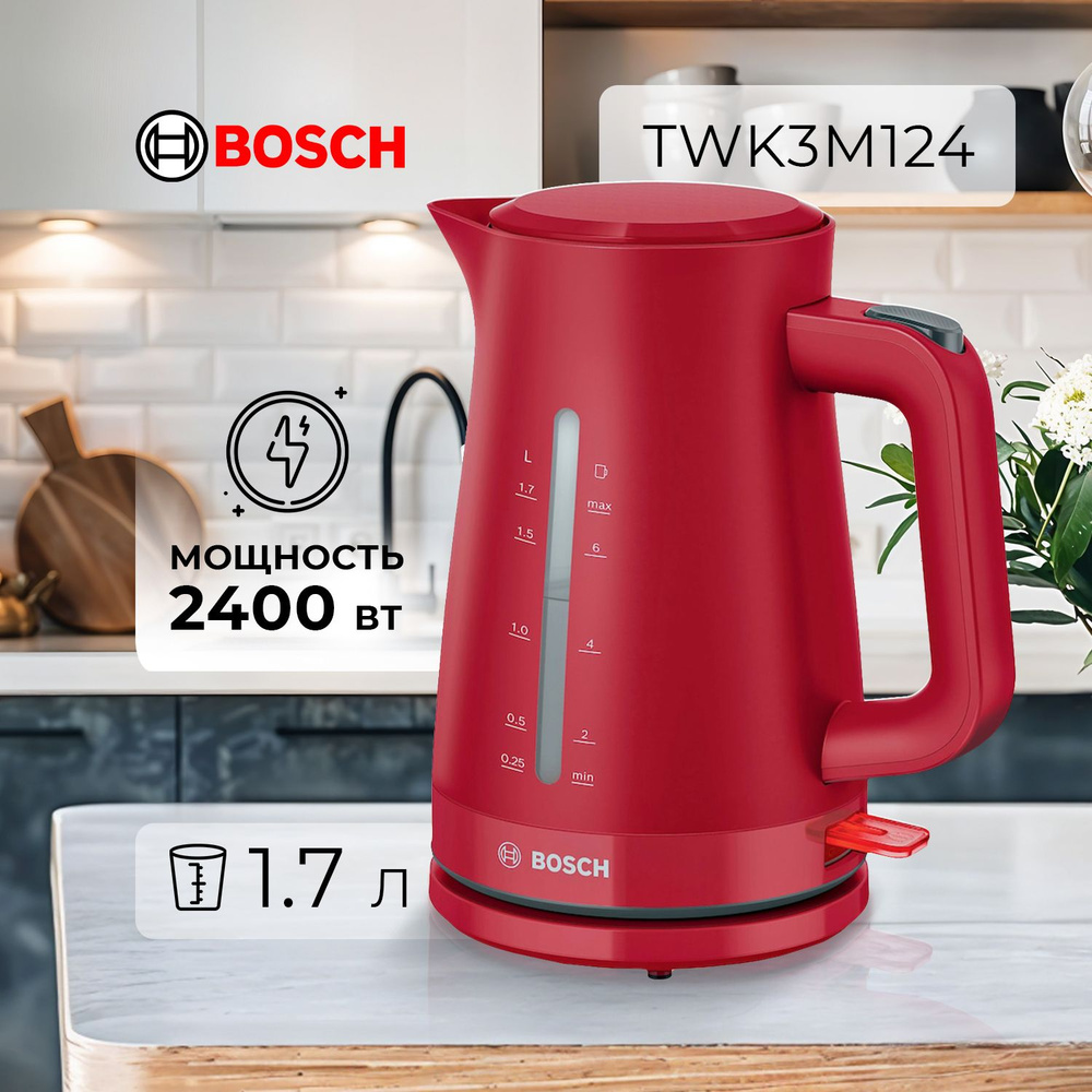 Электрический чайник Bosch TWK3M124 из красного пластика. Электрочайник объемом 1,7 л в пластиковом корпусе #1