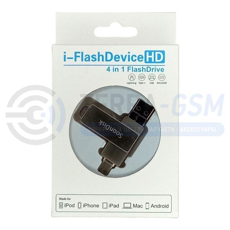 USB Флеш-накопитель (iPhone + Type-C + Micro + USB) 4in1 32GB #1