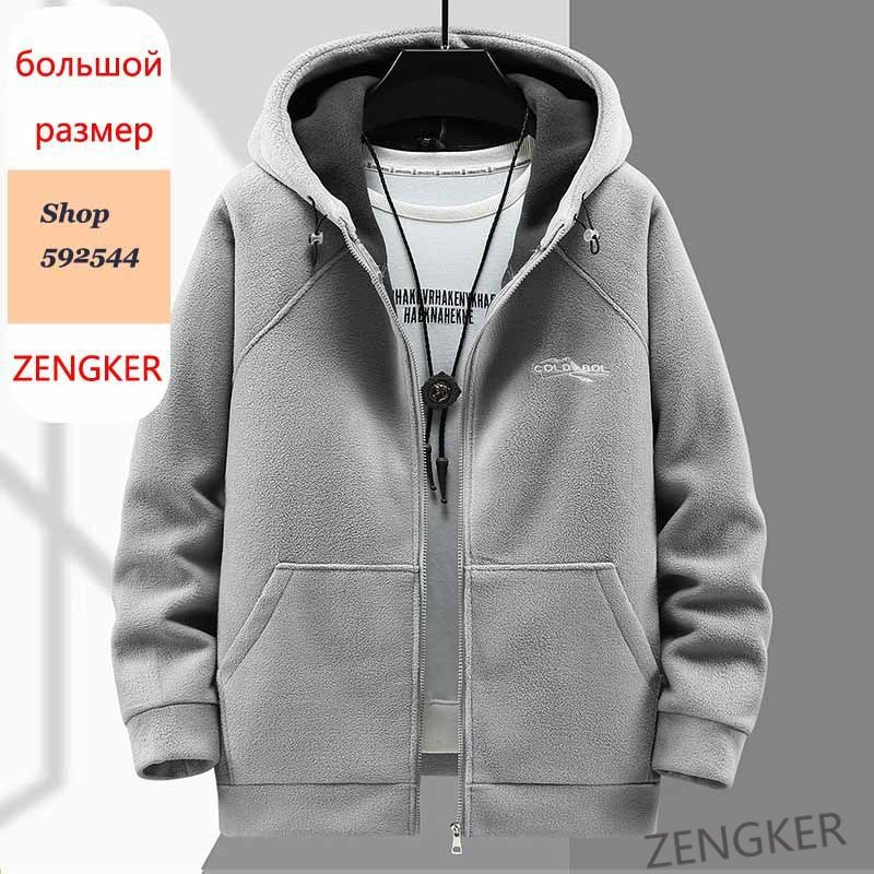 Толстовка zengker #1