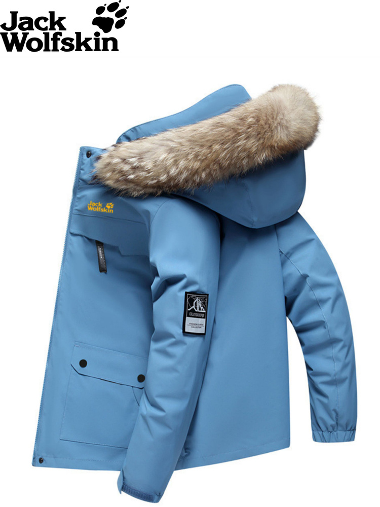 Пуховик Jack Wolfskin #1