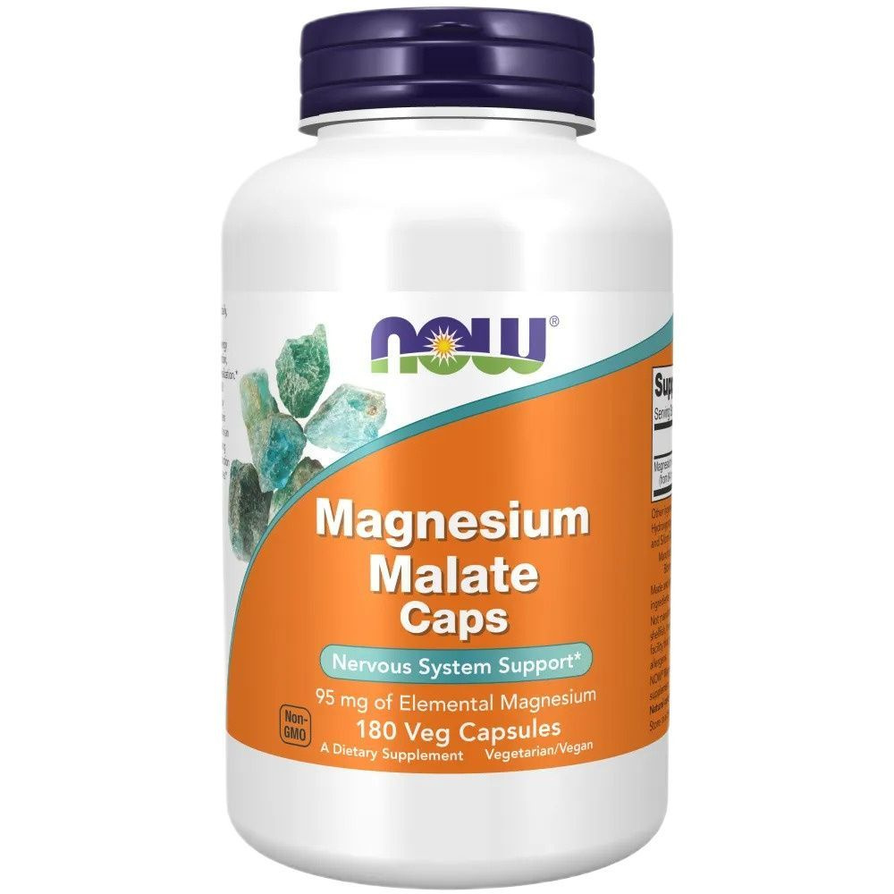 NOW Magnesium Malate Caps Магний малат 180 капсул #1