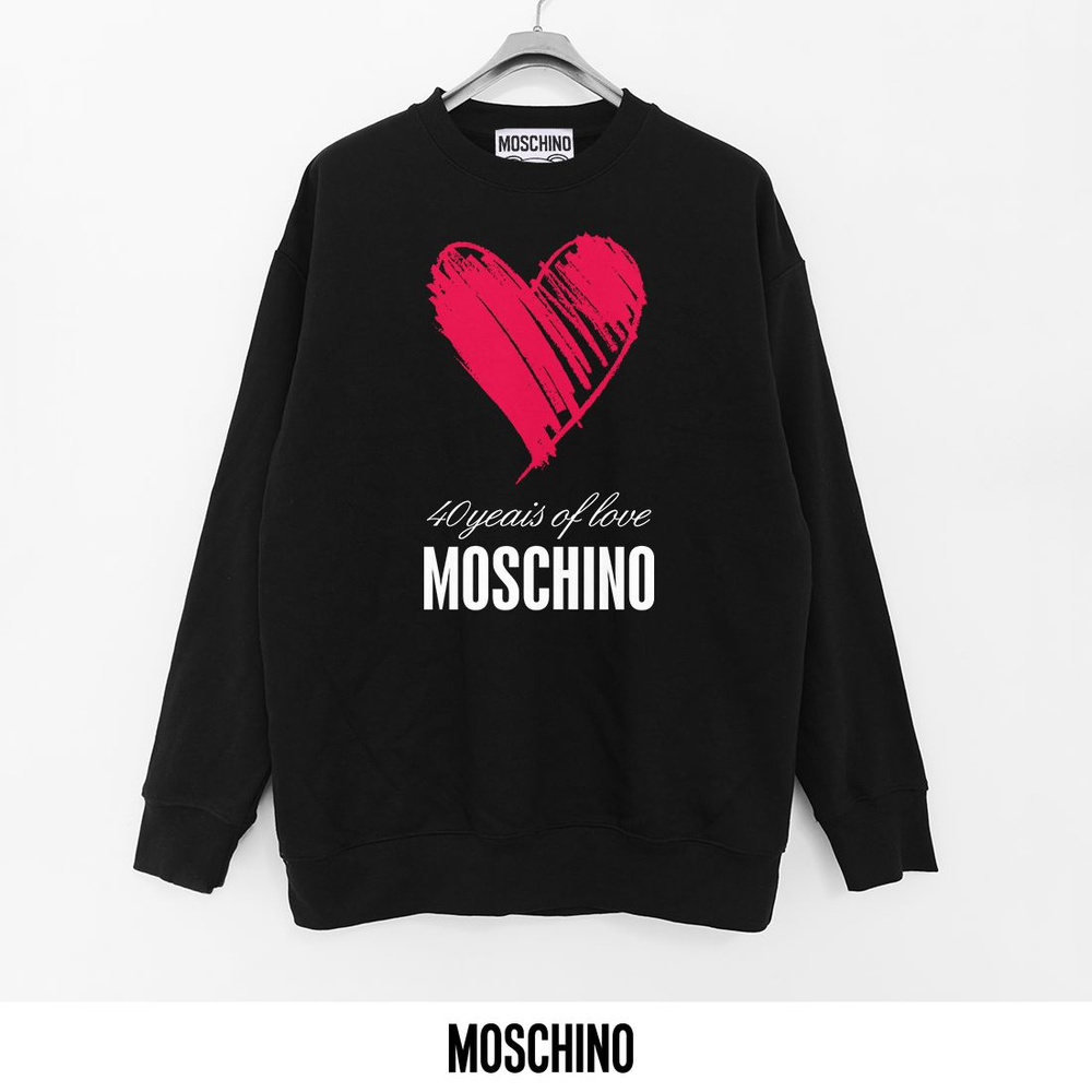 Ветровка Moschino #1