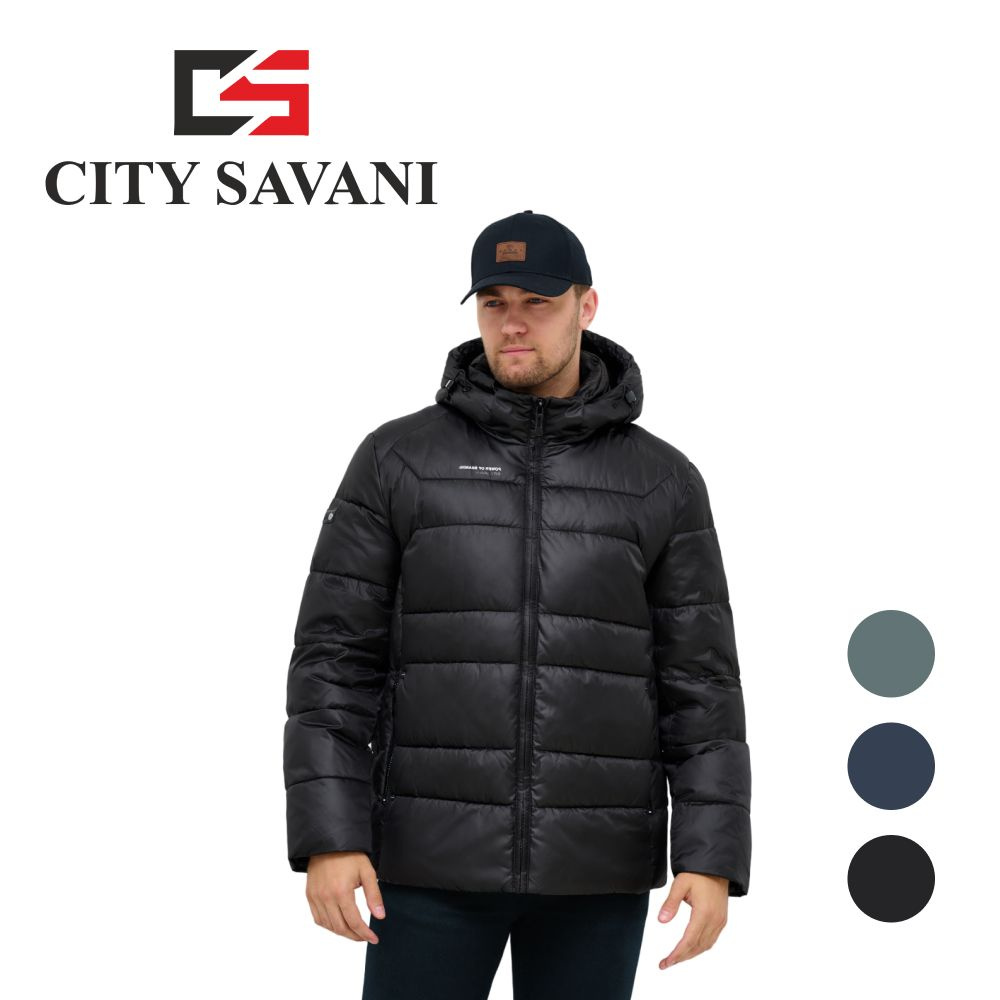 Пуховик CITY SAVANI #1