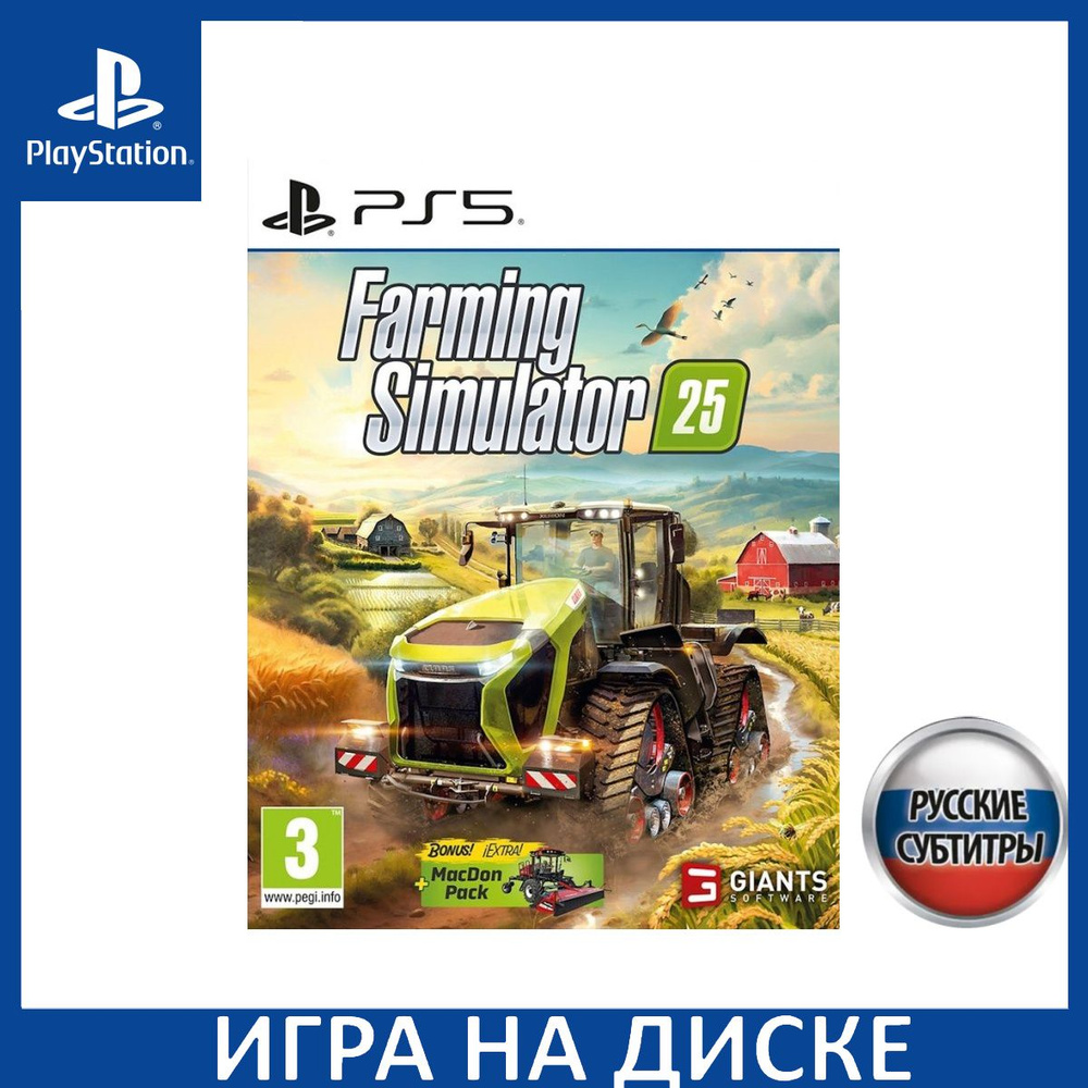 Игра Farming Simulator 25 PS5 Русская Версия Диск на PlayStation 5 #1