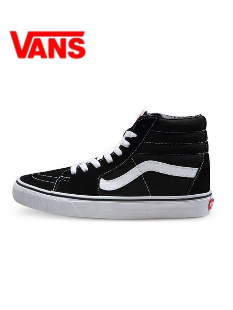 Кеды Vans Old Skool #1