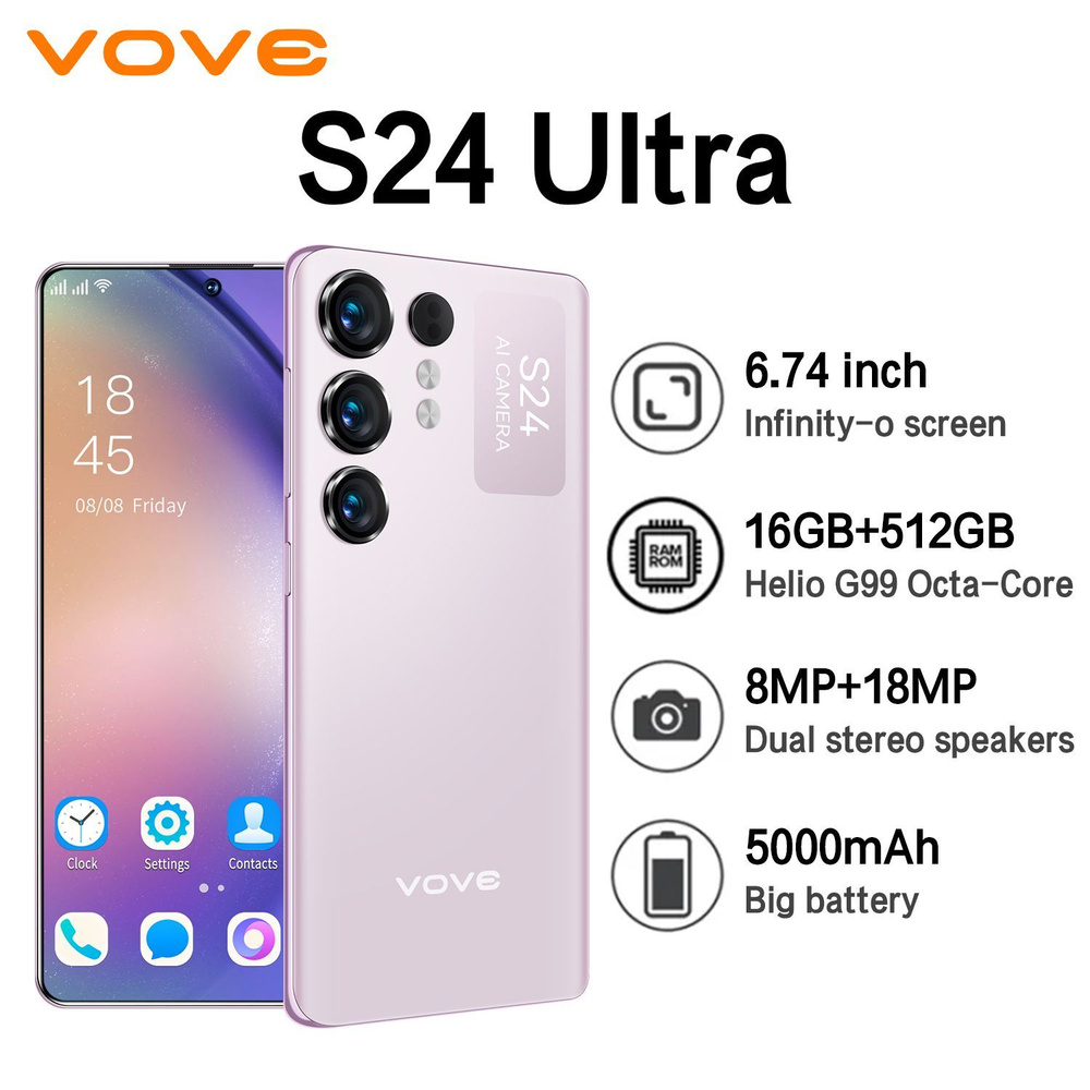 vove Смартфон Андроид смартфон S24ultra, 16+512 Гб, 6,74 дюйма, Android 13, игровой смартфон, универсальный #1