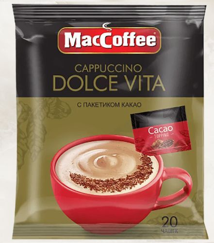 Кофейный напиток MacCoffee Cappuccino Dolce Vita с какао, 20 x 21,1 г #1