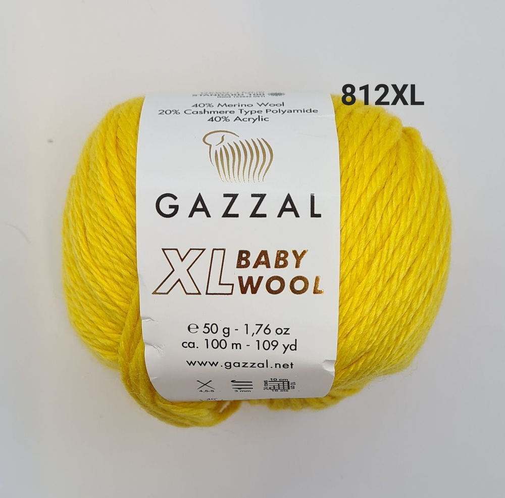 Пряжа Gazzal Baby Wool XL (ГАЗАЛ Беби Вул Икс Эль) , цвет - 812XL, Желтый- 4 шт.  #1