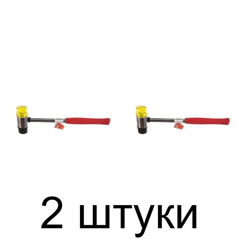 Молоток жестянщика TOP TOOLS 02A330 35мм -2шт #1