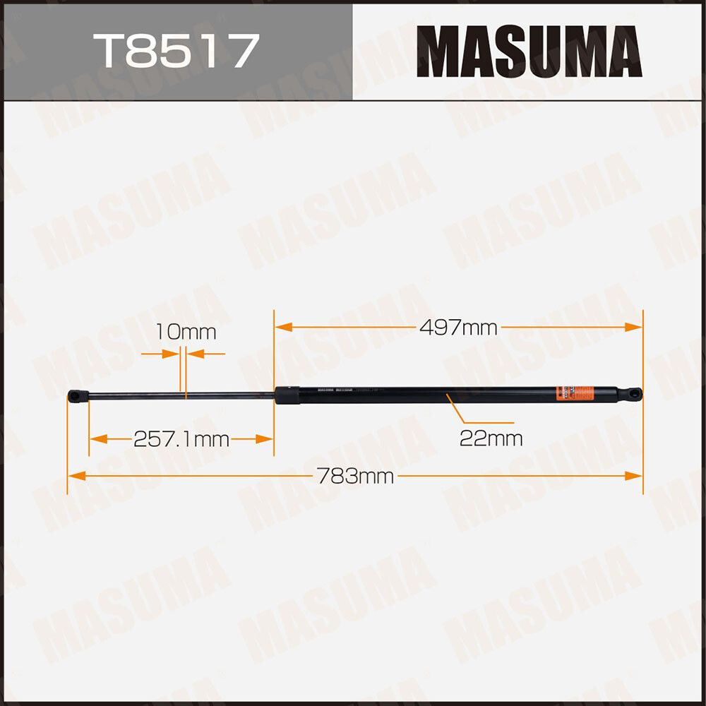 Упор газовый багажника L 783 mm Masuma T8517 #1