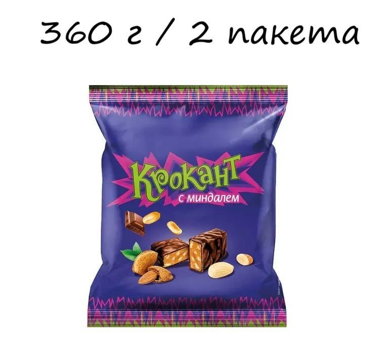 Крокант конфеты грильяж с миндалем в шоколадной глазури 360 г (180 г 2 шт) KDV Яшкино  #1