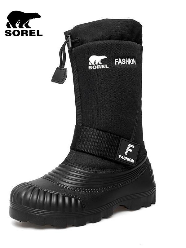 Сноубутсы Sorel #1