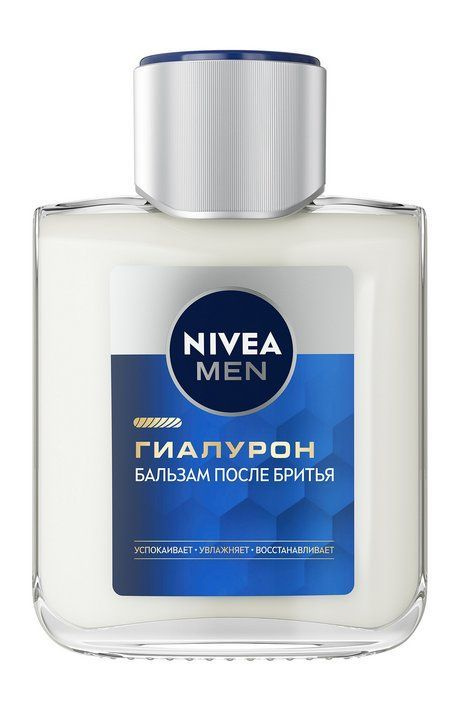 Nivea Бальзам для лица Гиалурон после бритья мужской, 100 мл  #1