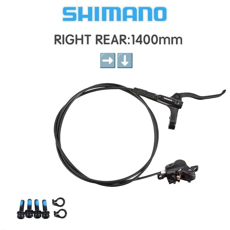 SHIMANO MT200 MTB Велосипедные гидравлические дисковые тормоза Правая задняя 1400 мм.  #1