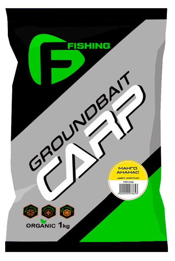 F-FISHING Прикормка для рыбы CARP, 3 шт по 1кг, Манго-Ананас #1