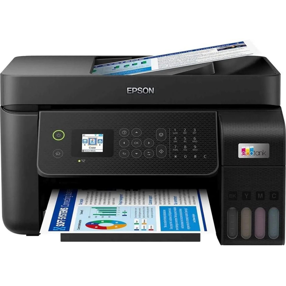 МФУ Epson L5290 C11CJ65512 #1