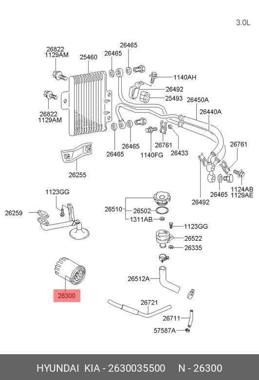Hyundai-KIA Фильтр масляный арт. 2630035500, 1 шт. #1