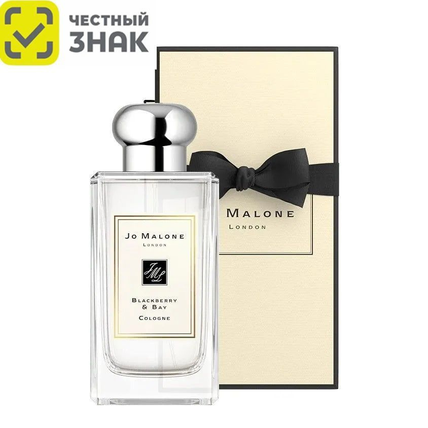 Jo Malone Одеколон BLACKBERRY & BAY 100ml 100 мл #1