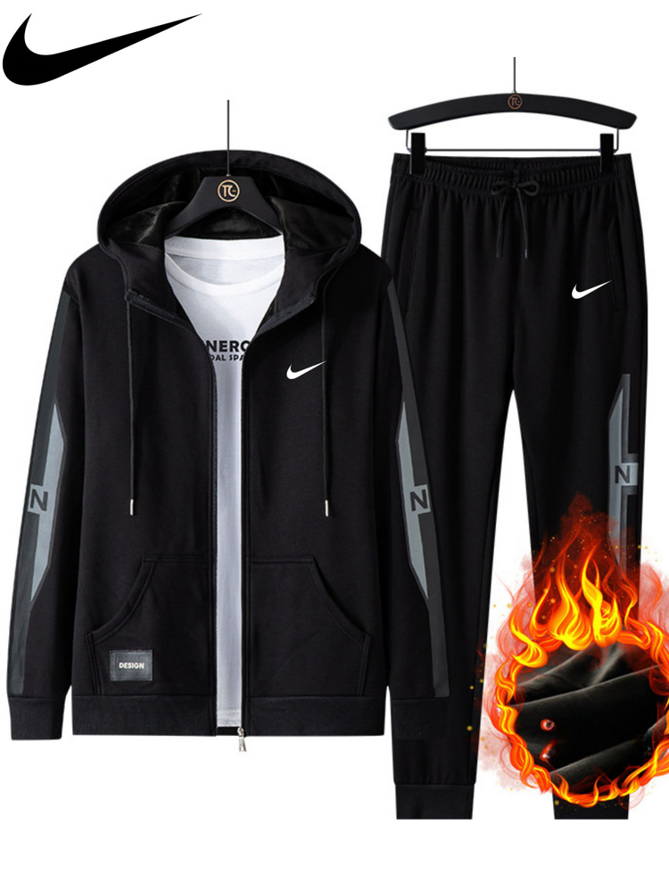 Костюм спортивный Nike 1Nike #1