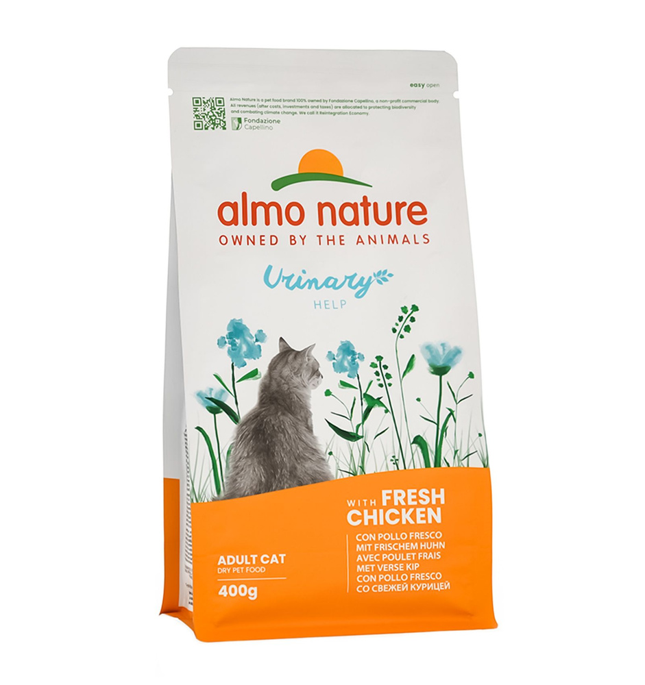 Almo Nature Adult Cat Urinary Help Fresh Chicken Сухой корм для профилактики мочекаменной болезни у взрослых #1