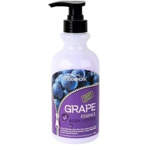 FoodaHolic Лосьон для тела с экстрактом винограда Essential Body Lotion Grape, 500 мл  #1